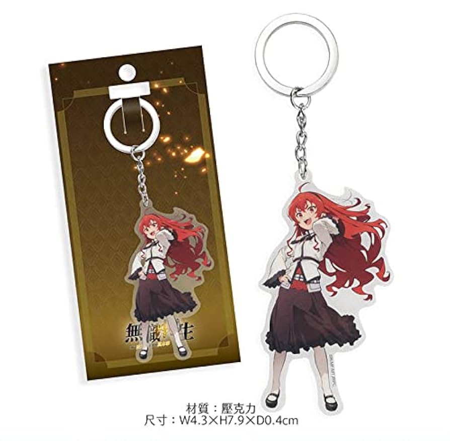 エリス ぎゅぎゅっとアクリルキーホルダー 無職転生 エリス ぎゅぎゅっとアクリルキーホルダー 無職転生